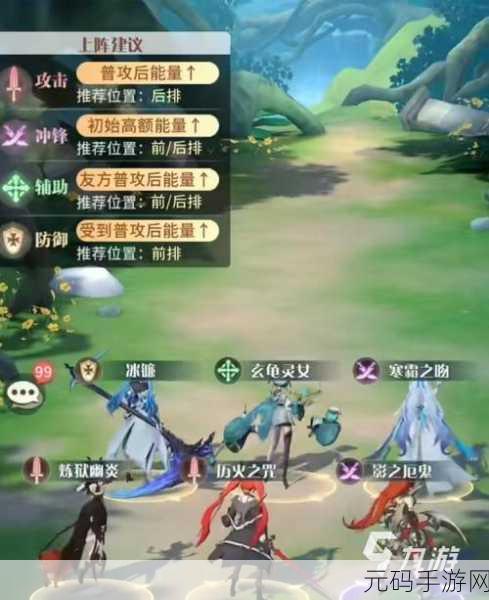 手游资讯,命运圣契公会退出攻略及资源管理影响深度解析