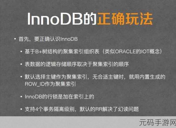 掌握 PHP 错误处理的绝佳策略秘籍