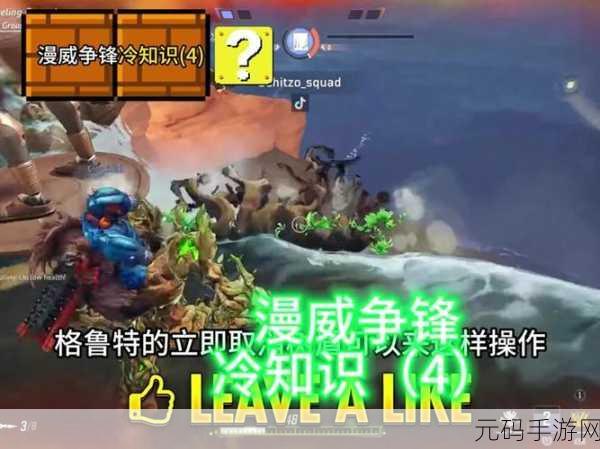 漫威争锋手游资讯,黑豹——瓦坎达之王的荣耀与战斗传奇