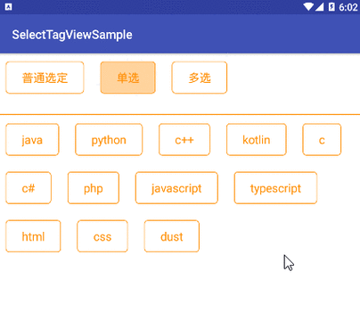 深入探究,Kotlin 接口定义方法全攻略