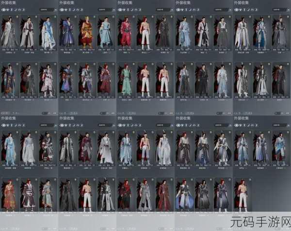 古剑奇谭OL法系输出职业强度排行及最新资讯