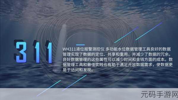 深度解析,shuipfcms 的强大功能特色