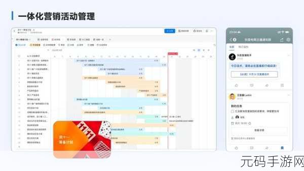 Android BadgeView 在电商应用中的巧妙运用秘籍