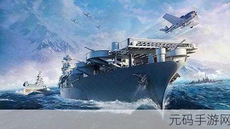 巅峰战舰萌力全开,吉祥物海选大战,萌力PK引爆海域!