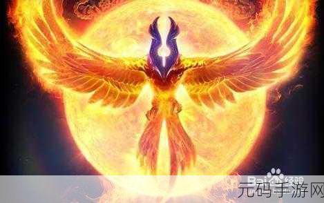 凤凰涅槃,烈焰重生 ——刀塔传奇新版本浴火重生深度解析