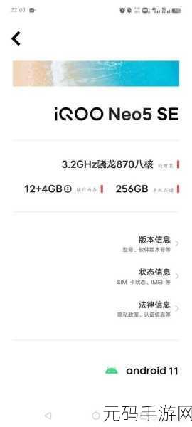原神P闪退问题频发,玩家挑战与官方解决之道深度解析