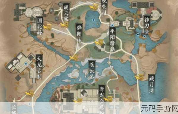 天涯明月刀手游鹤唳秦川奇遇全攻略资讯