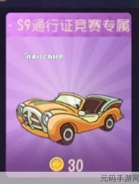 手游资讯,凌云诺三选一抉择难题全面攻略,助你轻松决策!