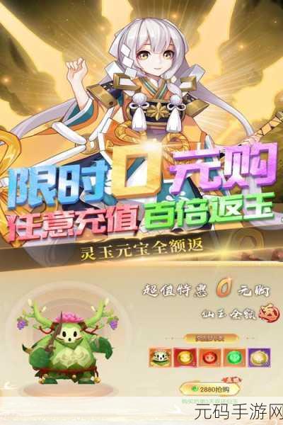 魔灵纪元,暗黑手游职业新解读——2025年版本更新深度剖析