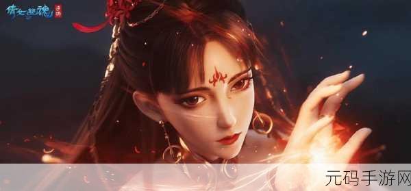 倩女幽魂手游2025年账号安全攻略全解析,守护你的游戏世界
