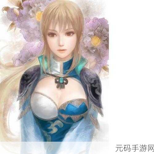 三国志8重制版全面攻略，昭华姬娶妻条件及婚后效果详解
