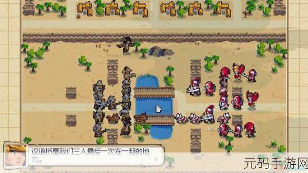 闪耀暖暖第四章支线5全面攻略,技巧与心得助你轻松通关