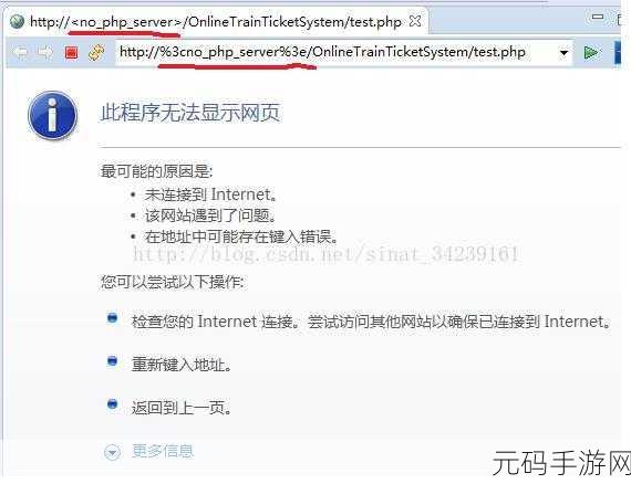 探索 Zend Studio,API 文档究竟存不存在?