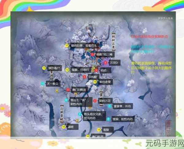 剑网三天青石矿分布全解析,助你寻宝之旅畅通无阻