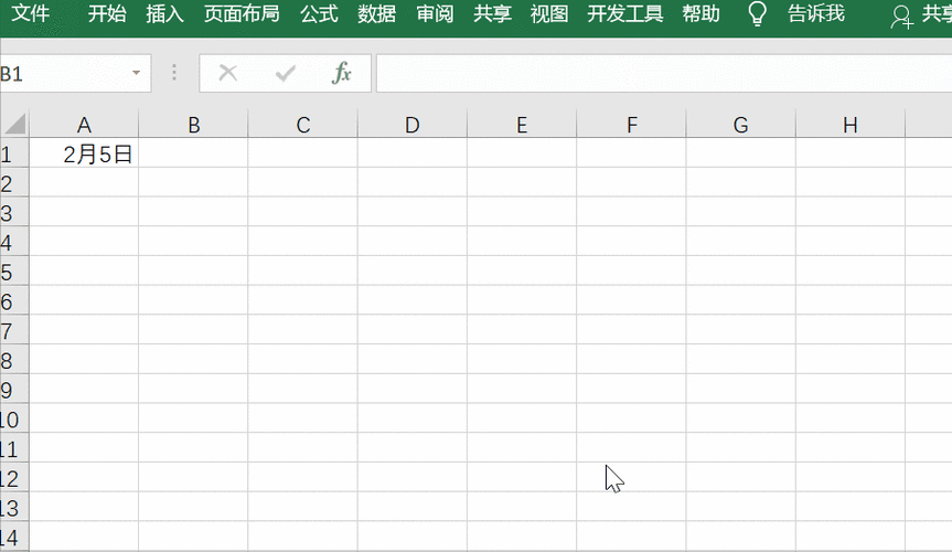 解决表格数字不显示的终极秘籍