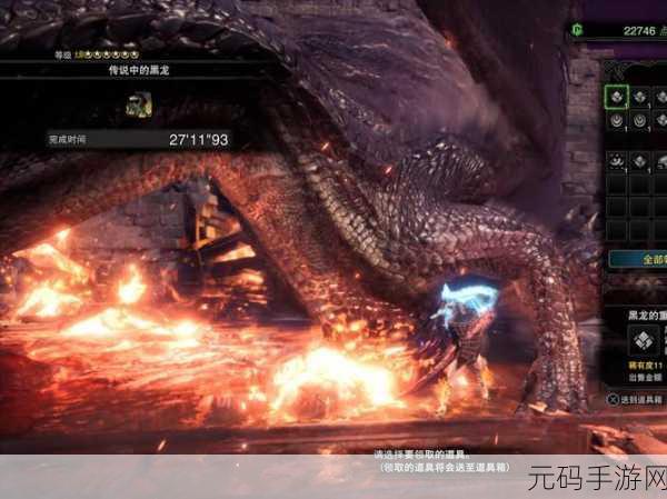 魔兽世界手游资讯,揭秘黑龙的神秘面纱——重大更新时间大揭晓
