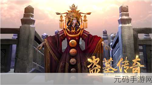 剑灵S1新版本震撼发布,净化铃传奇之旅正式启程