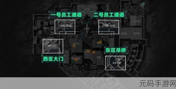 三角洲行动航天基地隐秘协议箱全新刷新点揭秘
