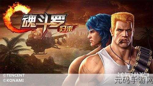 光明勇士游戏改名秘籍大揭秘,重塑你的独特游戏身份
