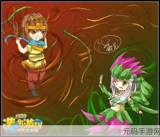 手游资讯,探寻造梦西游4芙蓉仙子,致命弱点大揭秘