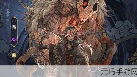山海镜花SR镜灵蜚技能深度解析,控制辅助的佼佼者