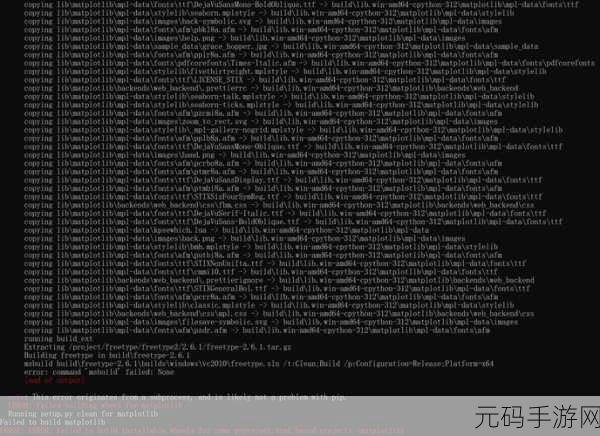 解决 rasgcw.dll 文件缺失难题的有效方法