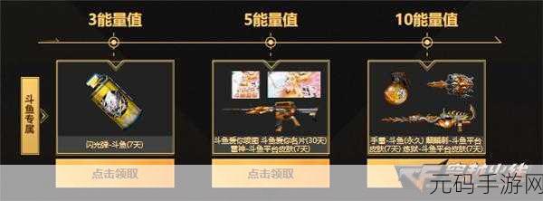SV战队CF手游实力解析,掌握核心优势,成为赛场焦点!