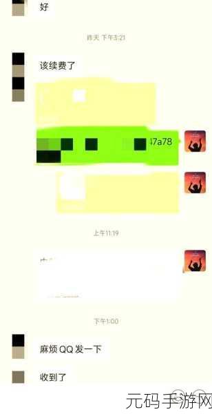 王者荣耀揭秘,反制位——解锁上分新策略