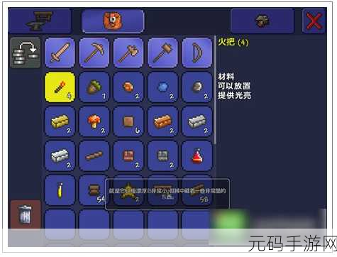 泰拉瑞亚床的功能深度解析与高效使用技巧手游资讯