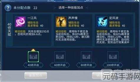倩女幽魂手游幻色石镶嵌新玩法深度解析