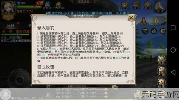 黎明之光手游全新战宠系统深度剖析,热门萌宠陪你共赴激战之旅