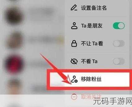 抖音好友删除后恢复秘籍大公开