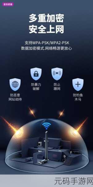 Win7 网卡性能提升秘籍,优化与高级属性设置,解决上传下载慢