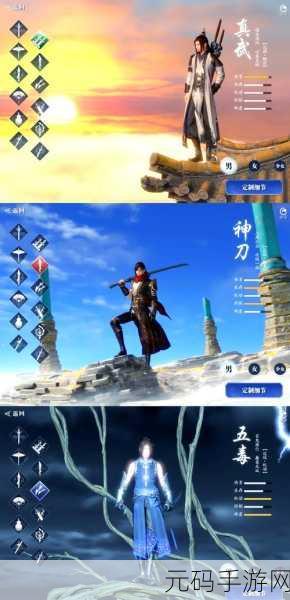 天涯明月刀手游公测在即,神刀连招秘籍大公开!