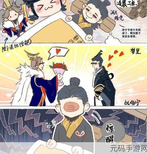 忘川风华录猫咪修行之路，萌动江湖全新活动深度揭秘