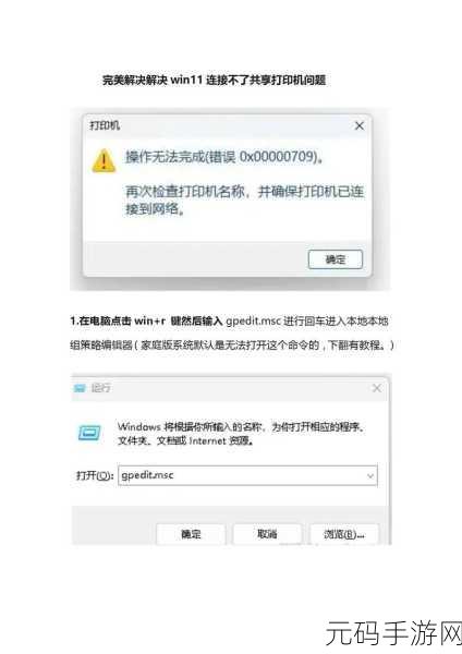 Win10 文件搜索失灵?独家攻略帮您解决!