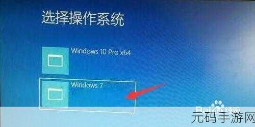 Win7 与 Win10 服务或组无法启动的难题破解攻略