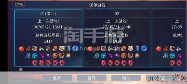 魔兽世界手游资讯,全面解锁自己动手,丰衣足食任务详解