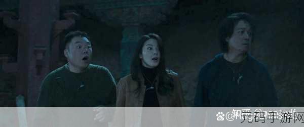手游资讯,鬼吹灯之昆仑神宫震撼上线,探秘之旅即刻启程!