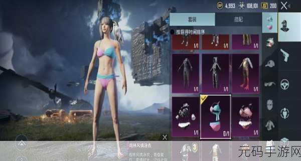 璀璨钻石头饰闪耀登场,绝地求生刺激战场国际服新版本荣耀更新资讯