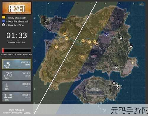绝地求生大逃杀深度攻略,全面掌握载具刷新与补给点位置