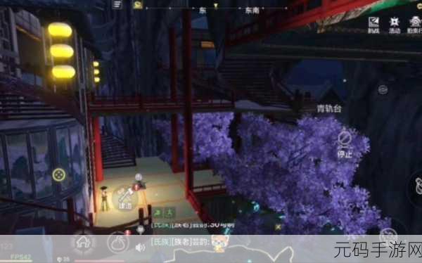手游资讯,妄想山海树屋挂件使用指南深度解析与技巧分享