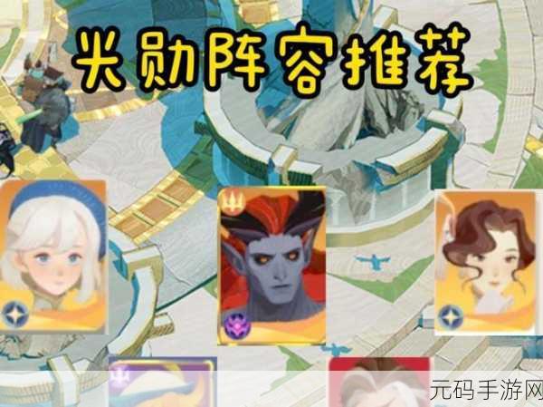 剑与远征塔琳技能玩法及阵容搭配深度解析