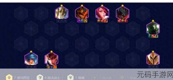 文明与征服玛利亚特蕾莎阵容搭配深度解析与全攻略