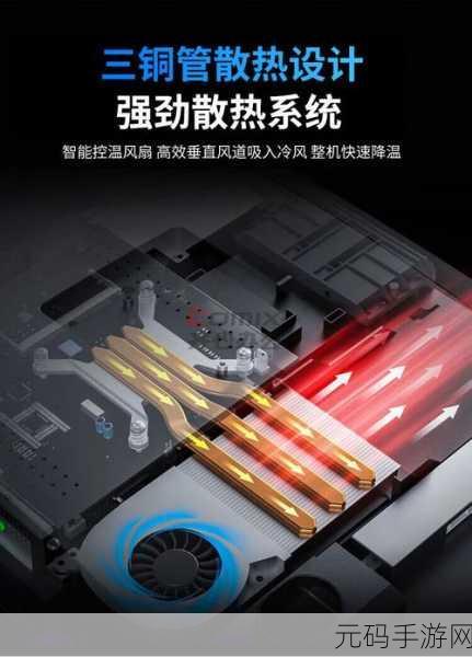 轻松搞定！长城一体机安装 Win10 系统全攻略