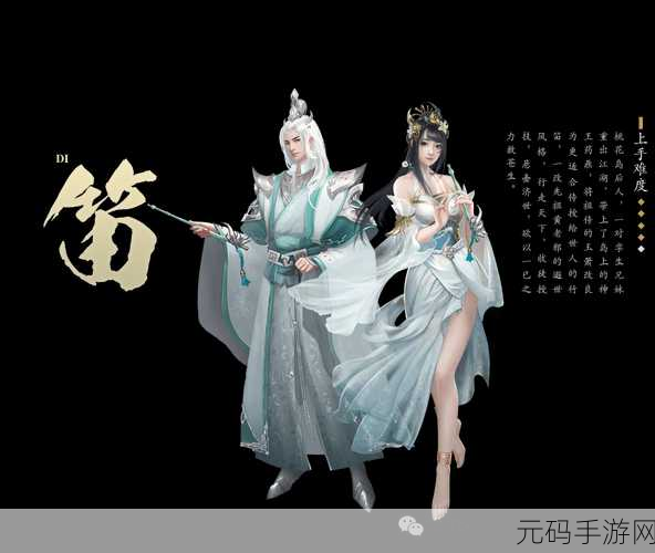 手游资讯,横扫千军神将任务全攻略,解锁全新游戏体验