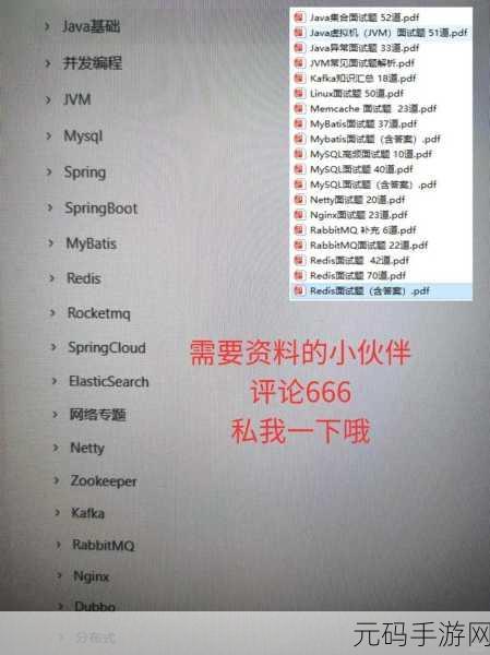 掌握 Oracle 实用 SQL 的应用秘籍