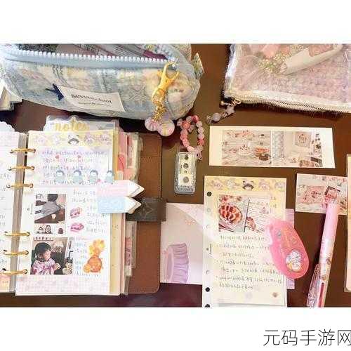 时光手帐云端空间扩充与容量获取秘籍