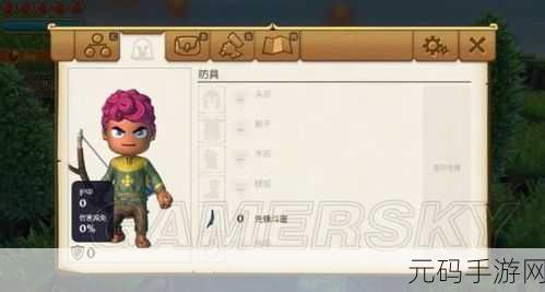 传送门骑士手游资讯,铜斧合成配方全解析
