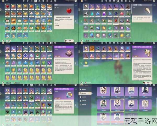 洛克王国蓝色命运钥匙获取攻略及深度解析